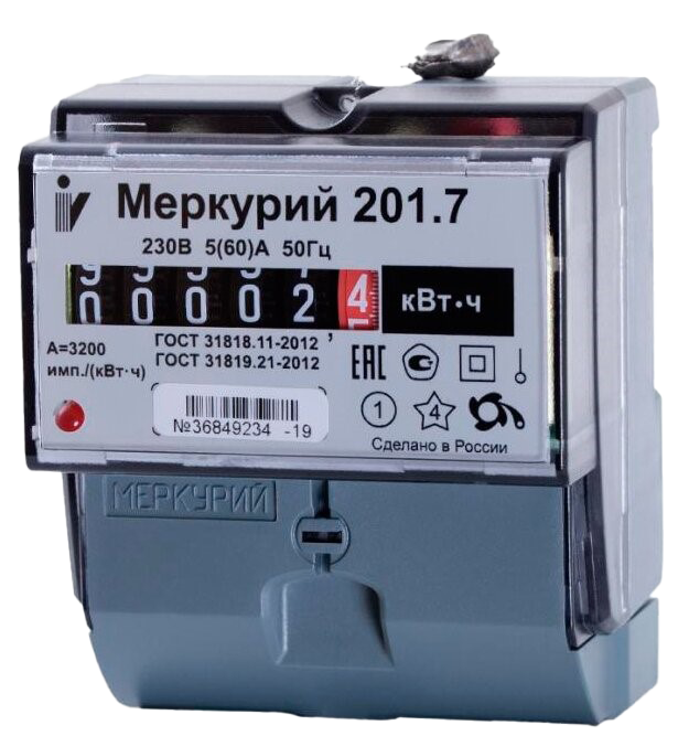 СЧЁТЧИКИ
